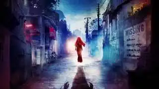 aao kabhii havelii pe