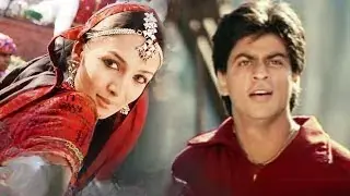 chhaiyyaaN chhaiyyaaN
