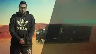 Diije vaale baabuu