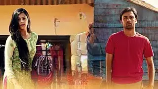 do kaa chaar